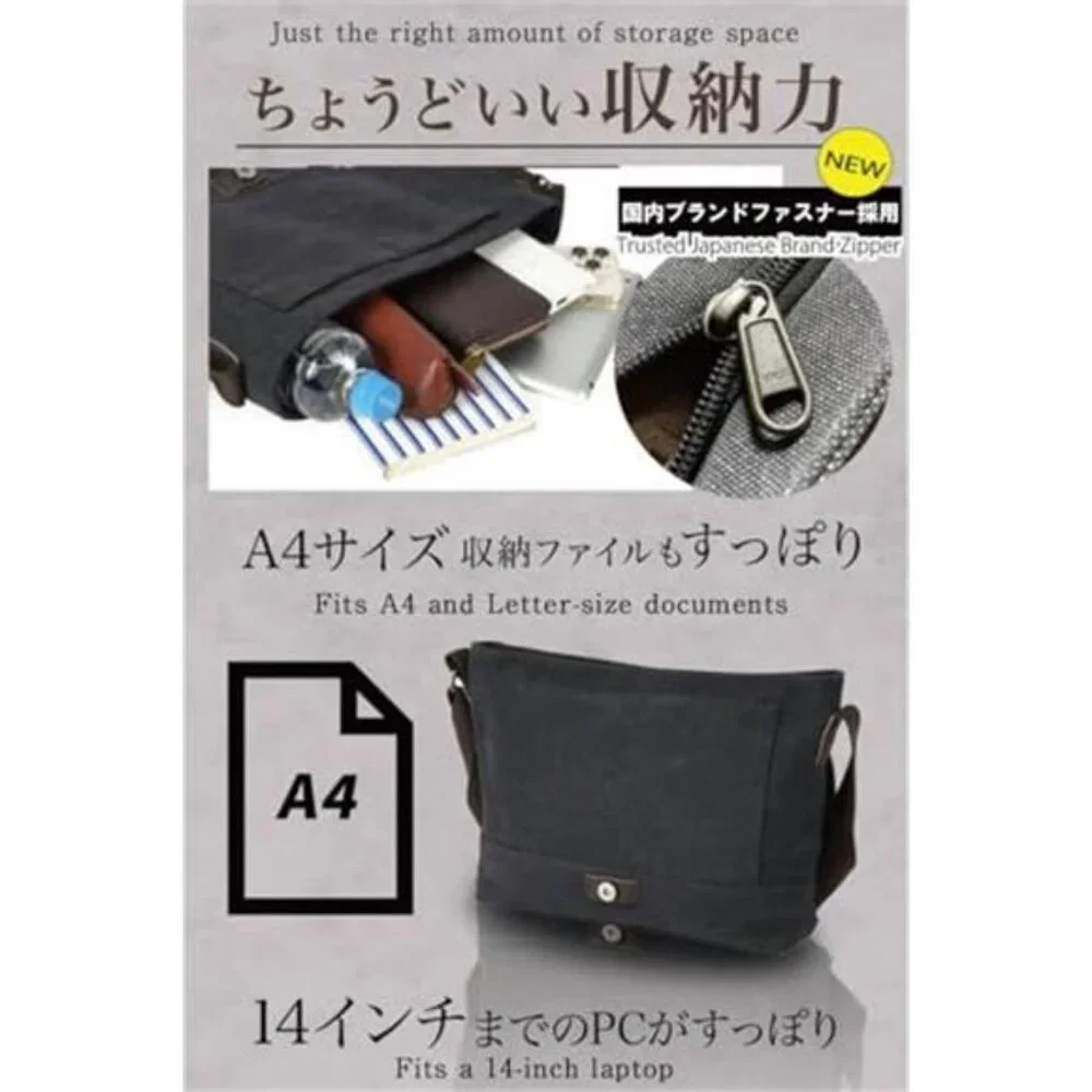 Canvas Messenger Bag for Men, Fits 14 Inch Laptop & A4 Documents